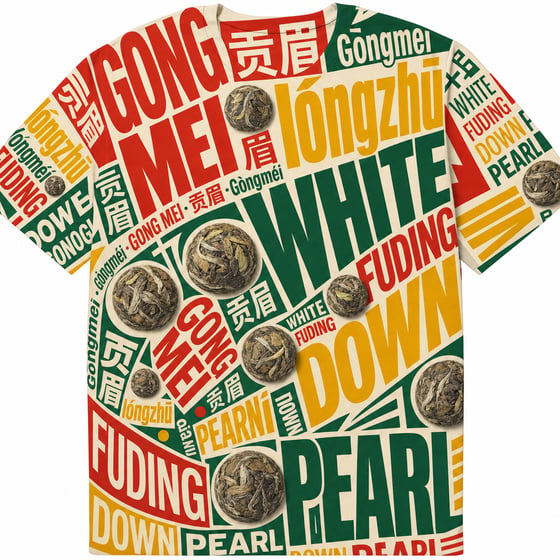 Gòng Méi