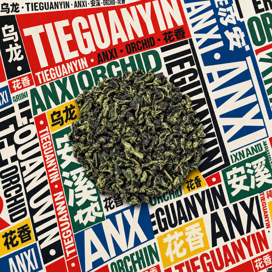 Floral Tie Guan Yin